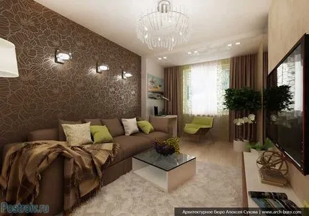 Cum să bată sala în apartament