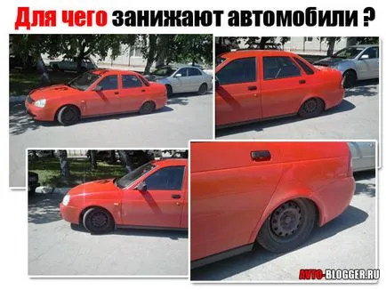 Cum de a pune mașina