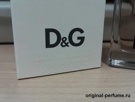 Ce părere aveți despre parfum Împărăteasa