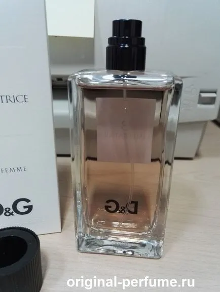 Ce părere aveți despre parfum Împărăteasa