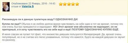 Ce părere aveți despre parfum Împărăteasa