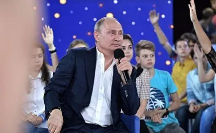 Nu înțeleg cum poate