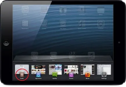 Jailbreak pentru iPad ceea ce este