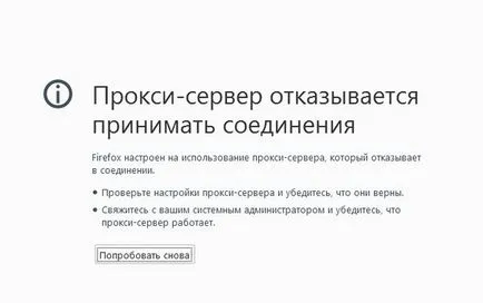Buget electronic ce este