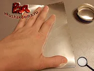 Cum sa faci o forma pentru coacere