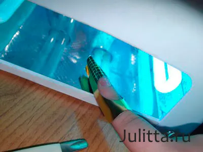 Lungire forme superioare gel