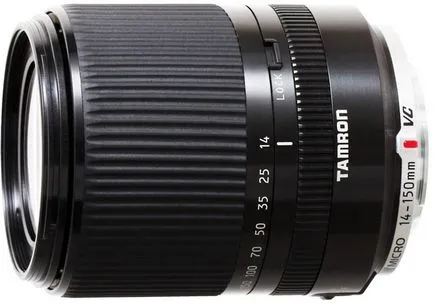 Ce este Tamron
