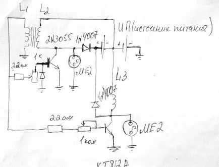 Fără generatoare de combustibil cu propriile lor mâini