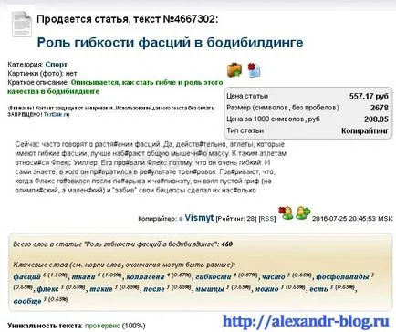 Unde și cum să faci bani online
