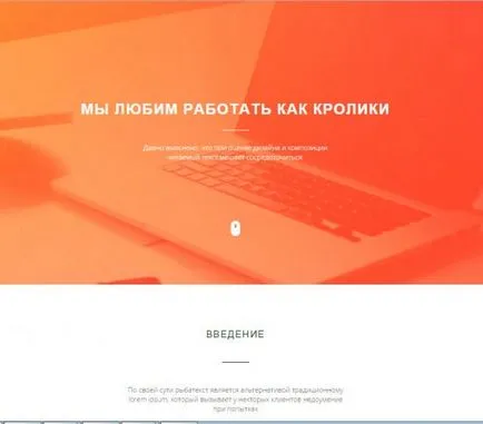 Cum site-uri