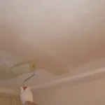 Care este primerul plafon