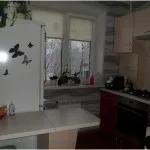 Hrușciov în design interior bucătărie Hrușciov în design interior bucătărie