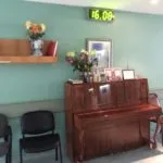 număr de ginecologie număr de ginecologie