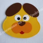 Cum de a face ochi pentru jucării