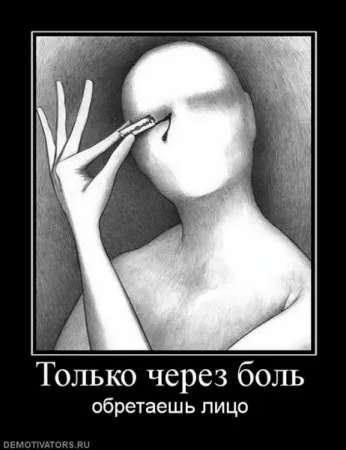 Care sunt imagini triste