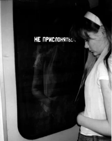 Care sunt imagini triste