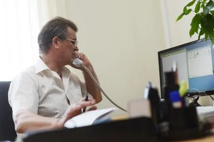 Comunicarea ca aerul