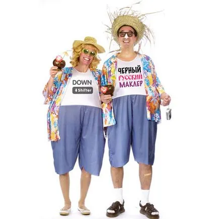 Cum sa faci un costum Cum sa faci un costum