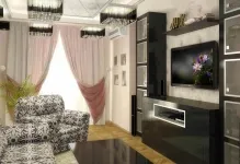 Cum să bată sala în apartament