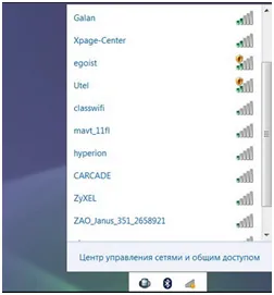 Ce este o interfață de rețea