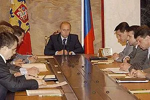 Pentru ce face ramura executivă Pentru ce face ramura executivă