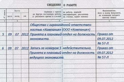 Cum să stabilească data în registrul de lucru