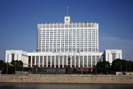 Pentru ce face ramura executivă Pentru ce face ramura executivă