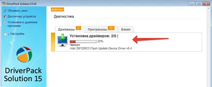 Cum se instalează driverpack soluție