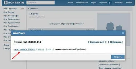Cum sa faci un meniu deschis Cum sa faci un meniu deschis