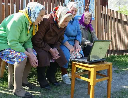 Ce să caute Ce să caute