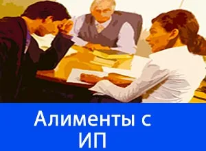 Cum se cont de sprijin pentru copii din Cum se cont de sprijin pentru copii din