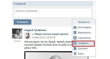 Cum de a adăuga un mesaj de la un grup