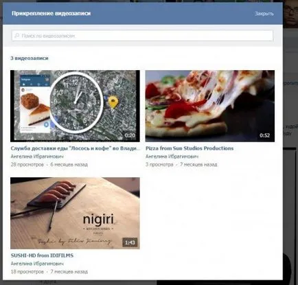 Cum de a adăuga un mesaj de la un grup