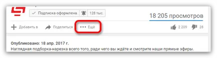 Cum grevă