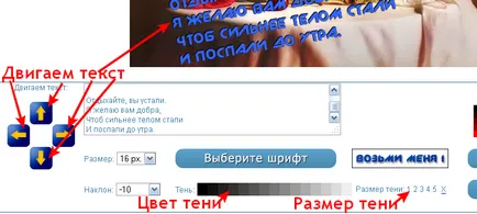 Imagini ca frumos pentru a scrie Imagini ca frumos pentru a scrie