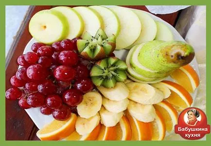 Cât de frumos tăiate de fructe pe masa