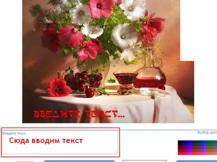 Imagini ca frumos pentru a scrie Imagini ca frumos pentru a scrie