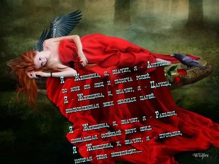 Imagini ca frumos pentru a scrie Imagini ca frumos pentru a scrie