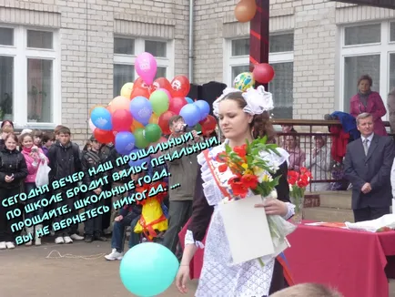 Imagini ca frumos pentru a scrie Imagini ca frumos pentru a scrie