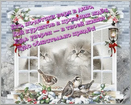 Imagini ca frumos pentru a scrie Imagini ca frumos pentru a scrie