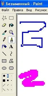 Ce este o imagine de calculator Ce este o imagine de calculator