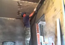 Care este primerul plafon Care este primerul plafon