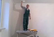 Care este primerul plafon Care este primerul plafon