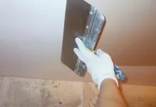 Care este primerul plafon Care este primerul plafon