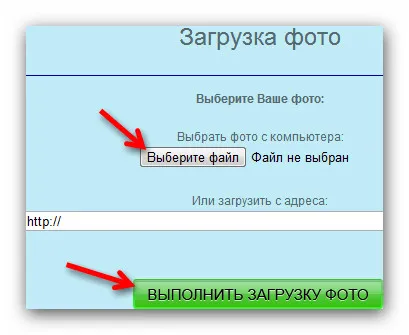 Imagini ca frumos pentru a scrie