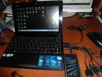 Cum de a încărca durata de viață a bateriei de laptop