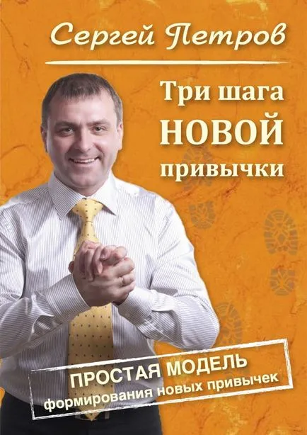 Chiar nimic pentru a scrie Chiar nimic pentru a scrie