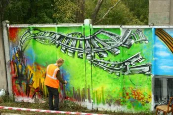 Cum să învețe să atragă graffiti
