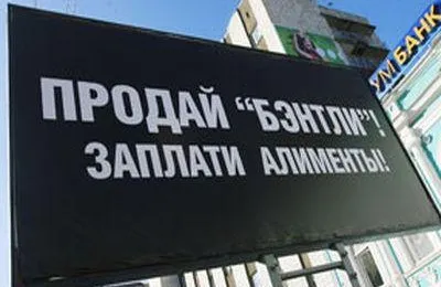 Cum se cont de sprijin pentru copii din
