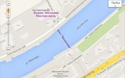 Cum să luați un maestru
